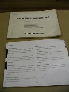 2 Ricoh Auto Processor FE-2 &amp; Printer S-3 Manuals