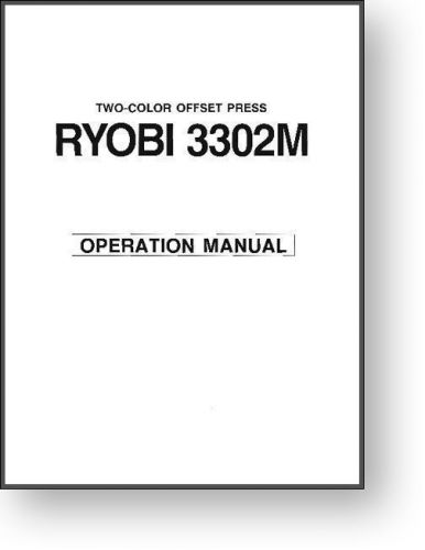 Ryobi 3302 Operator&#039;s Manual