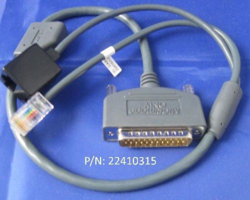 MAG IP Imager to Verifone Vx 570 (22410315)