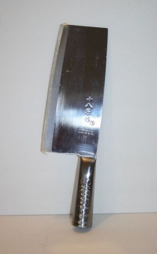 SHIBAZI Stainless Steel Knife Cleaver Chef Butcher Knife