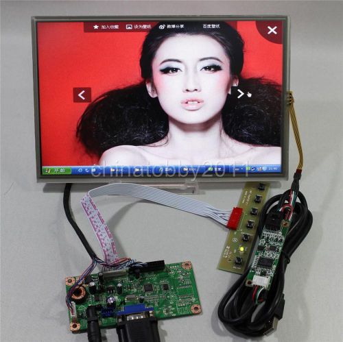 VGA LCD controller board RT2270+12.1inch LTD121ECNN 1024*768 lcd+Touch panel