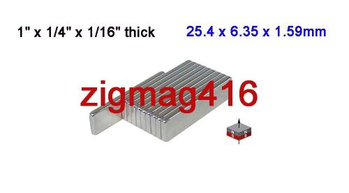 50 pcs of 1&#034;x 1/4&#034; x 1/16&#034; thick  rare earth neodymium block magnets for sale