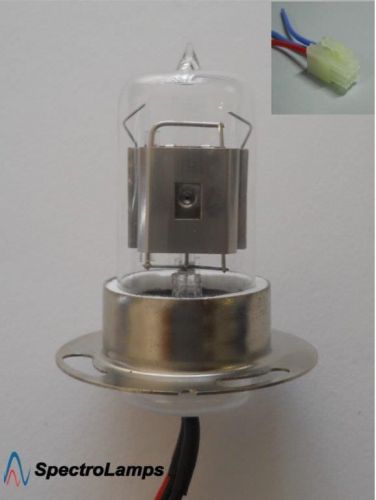 Deuterium Lamp D2 NEW Hitachi Merck UV - VIS spectrometer