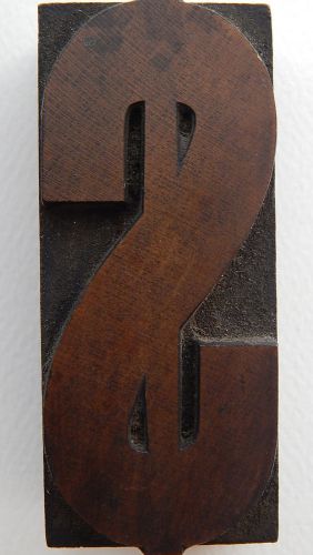 Vintage Letterpress Wood Block - Dollar Sign
