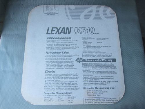 Lexan MR10 Abrasion Resistant Solar Gray Polycarbonate Sheet 1/4&#034; X 21&#034; X 19&#034;