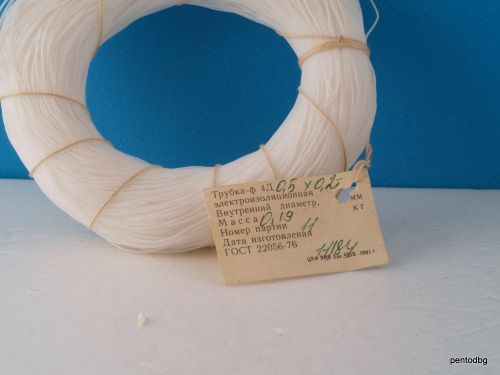 0,190kg~190m TEFLON PTFE F-4D TUBING  ID-0.5mm ED-0.9mm WALL-0.2mm USSR MILITARY