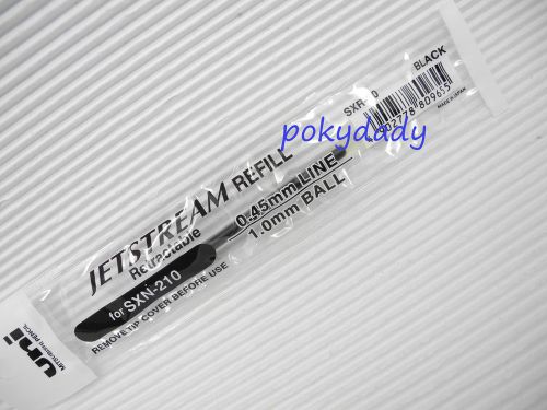 (12 SXR-C1 refills pack) for UNI-BALL  Jetstream 1.0mm ball point pen Black