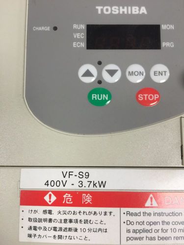 Toshiba VFS9-4037PL-WN  5HP NICE  Inverter VS Drive 380-500V