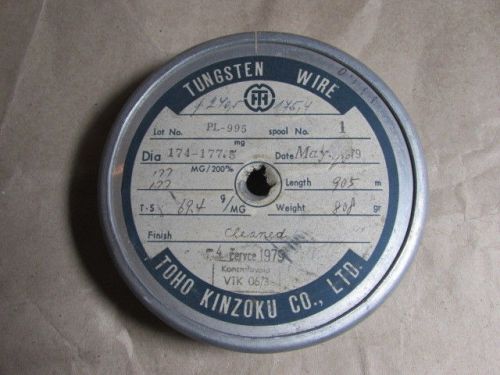 TUNGSTEN WIRE 0,23mm/0.009&#034; diameter, 905m/2969 ft length