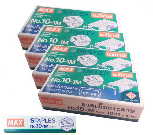 Max Staples [4 boxs] No.10 - 1M 27/4.8 leg length 5 mm 4000 staples