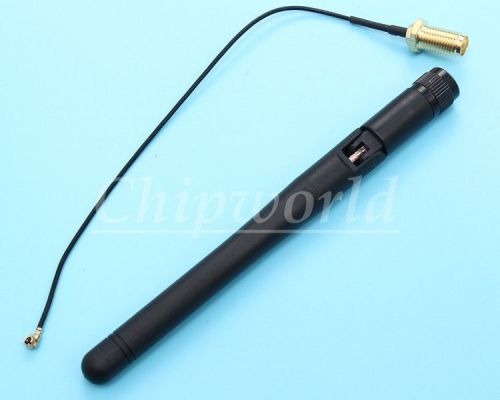 2.4G Wireless Antenna 3dB Gain with Extension Cord for ESP8266 Module 3DBI