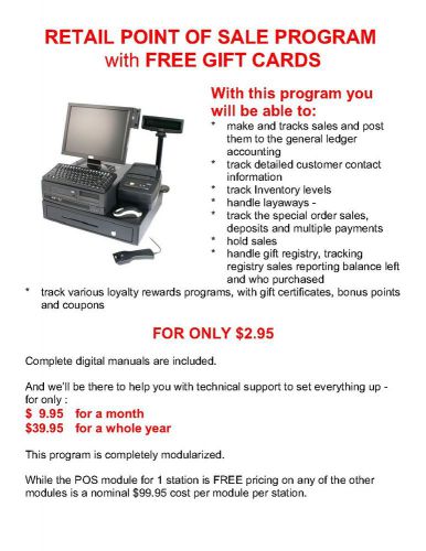 RETAIL POS / POINT OF SALE PROGRAM FOR ONLY $2.95 !