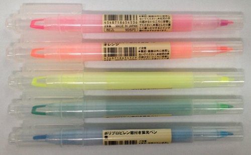 MUJI Twin-Tip Highlighter Pen 5-colors Pack