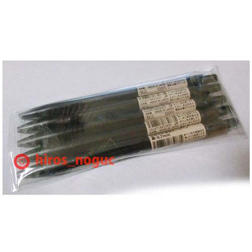 MOMA MUJI Oil Based Ink BALLPOINT PEN 0.7mm, Black Ink, 5pcs set