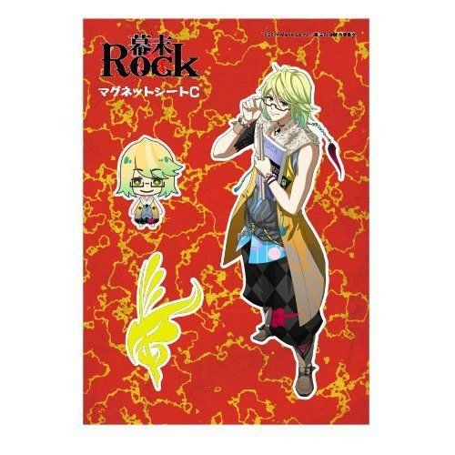 Magnet Bakumatsu Rock Katsura Kogorou Cromea Magnet Sheet Japan