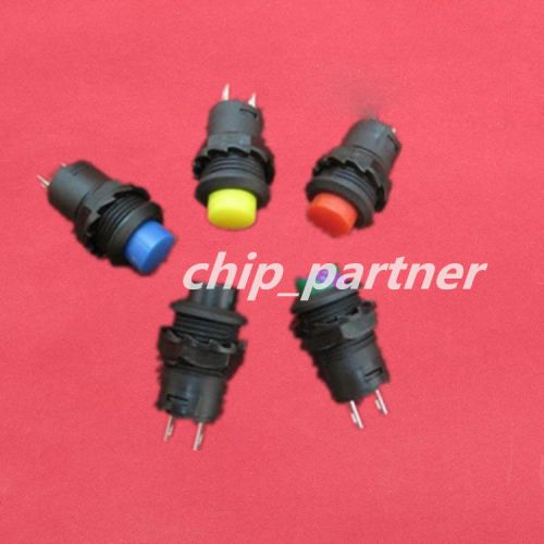 5pcs Latching OFF-(ON) Push Button Switch 12mm Red Yellow Blue Green Black