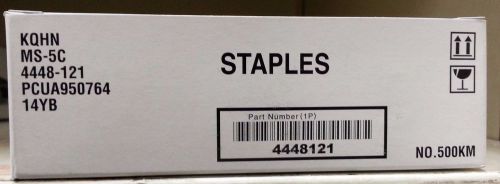 Lot of 5 NEW Genuine Boxes of KQHN Staples 14YB 07640 MS-5C 4448121 PCUA950764