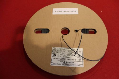 3/64&#034; black polyolefin heat shrink tubing 100&#039; roll 2:1  wire lead  adapter for sale