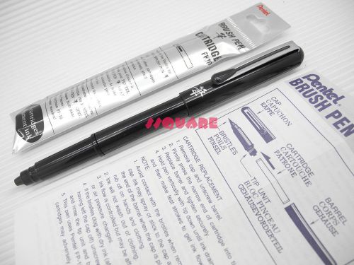 Pentel Arts Pocket Pigment Ink Brush Pen + 4 Ink Cartridges w/ Clip, Japan