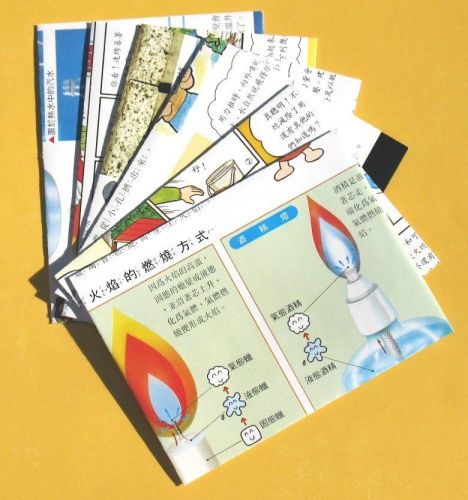 Science - a2 handcrafted envelope set for sale