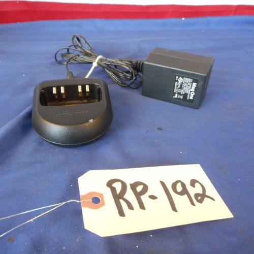 Motorola Mag One Desktop Drop In Charger PMLN4685A for BPR40 BC130
