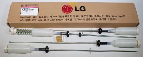 LG AJK72909307 Washer Washing Machine Suspension Rods Set of 4