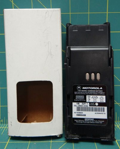 Motorola 7.5V Nickel Cadmium Battery HNN9049B