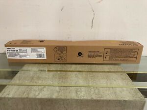 Genuine new sealed Sharp MX-36NT-YA Yellow Toner Cartridge