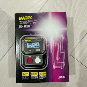 MAGRX Personal Dosimeter UM-COUNTER 3130 MGX-3130 New From Japan F/S Fedex CHMI