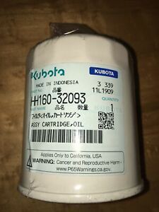 KUBOTA GENUINE OEM OIL FILTER PART # HH160-32093