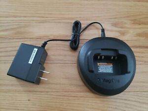 Motorola BPR20/BPR40 Mag One Single Unit Rapid Rate Charger Kit PMPN4140A