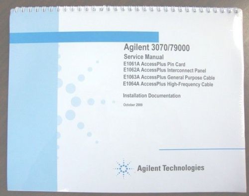 Agilent 3070/79000 service manual - install doc - new for sale