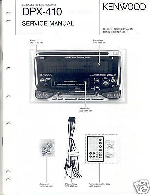KENWOOD ORIGINAL Service Manual DPX-410 FREE USA SHIP