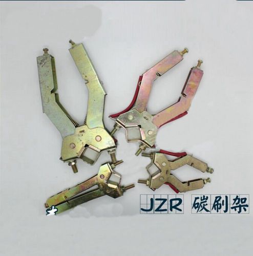 16*40mm JZR Iron carbon Brush holder for Motor power Tool
