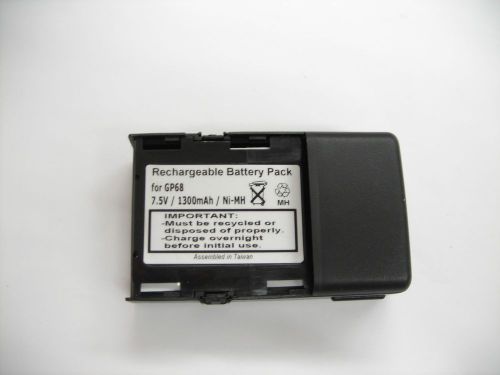 2 Batteries#PMNN4000*1500mAh*YuasaJapan*F MotorolaGP68 Pacer 42SU Spirit Saving