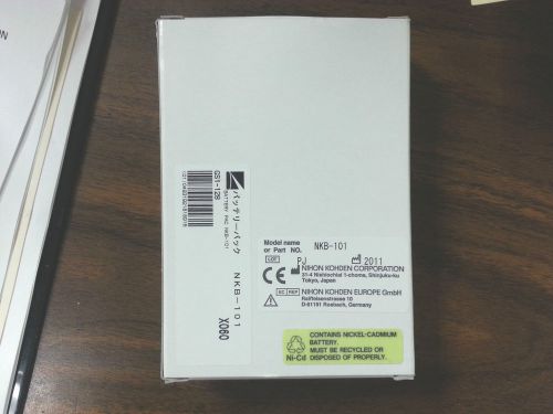 Nihon kohden nkb-101, 12v, 1700 mah battery for sale