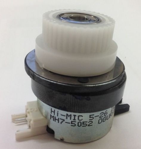 Genuine Canon MH7-5052-000 (MH7-5052-020) Lower Registration Clutch