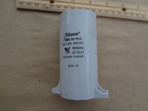 Capacitor From Fellowes MS-460i Shredder-Rihuan, 300 BAC-50/60Hz-SEE PICS BELOW