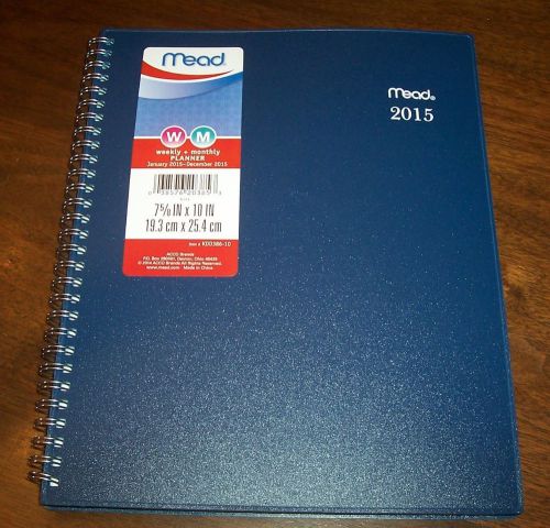 2015 weekly/monthly spiral tabbed durable navy planner calendar tropical 7x10 for sale