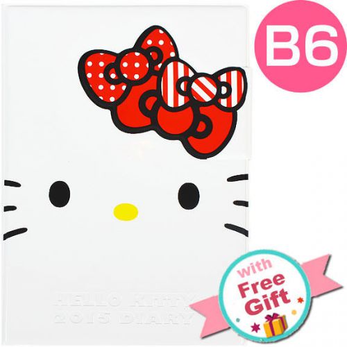 2015 Hello Kitty Schedule Book Weekly Planner Agenda Magnetic Hard Cover B6
