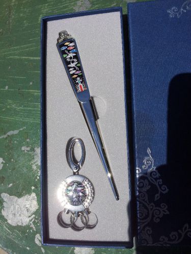 Letter Opener and Keychain