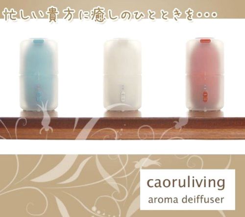 New LADONNA caoru living Aroma Diffuser Blue From Japan Free Shipping