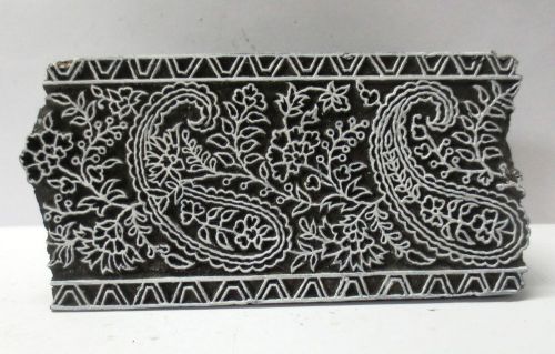VINTAGE WOODEN HAND CARVED TEXTILE PRINTING ON FABRIC BLOCK STAMP DESIGN HOT 241