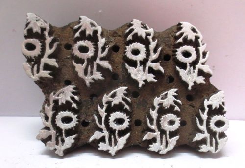 INDIAN WOODEN HAND CARVED TEXTILE PRINTING ON FABRIC BLOCK / STAMP DESIGN HOT 41