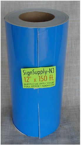 12&#034; x 50yd ocean blue gloss sign vinyl for cutter plotter graphics crafts new for sale