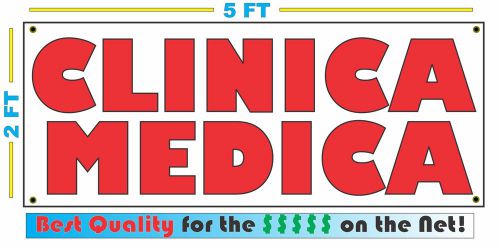 Full Color CLINICA MEDICA Banner Sign NEW Larger Size Best Price for The $$$$$