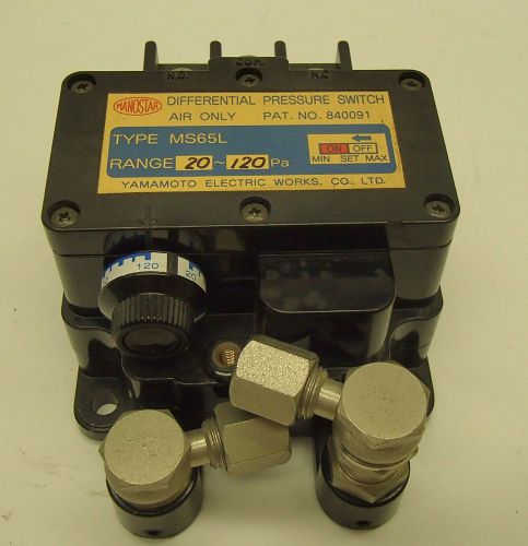 Yamamoto Manostar MS65L Differential Pressure Switch 20-120 Pa  Air Only