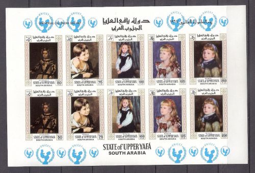 SOUTH ARABIA  &#034;Velasques, Renoir&#034;  Imperf. sheet of  10 stamps MNH