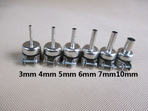 7pcs nozzle ?3/4/5/6/7/8/12mm for soldering station 852 850 hot air stations gun for sale