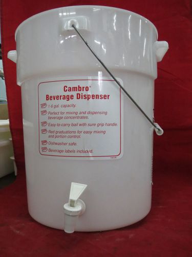 Cambro: 2-22qt round storage containers plus 1-20qt. beverage dispenser for sale